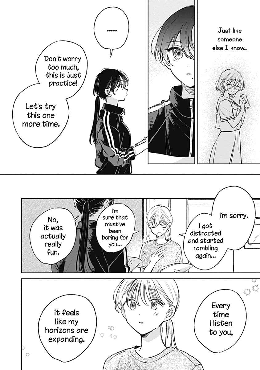 Koi yori Aoku Chapter 17 - Page 18