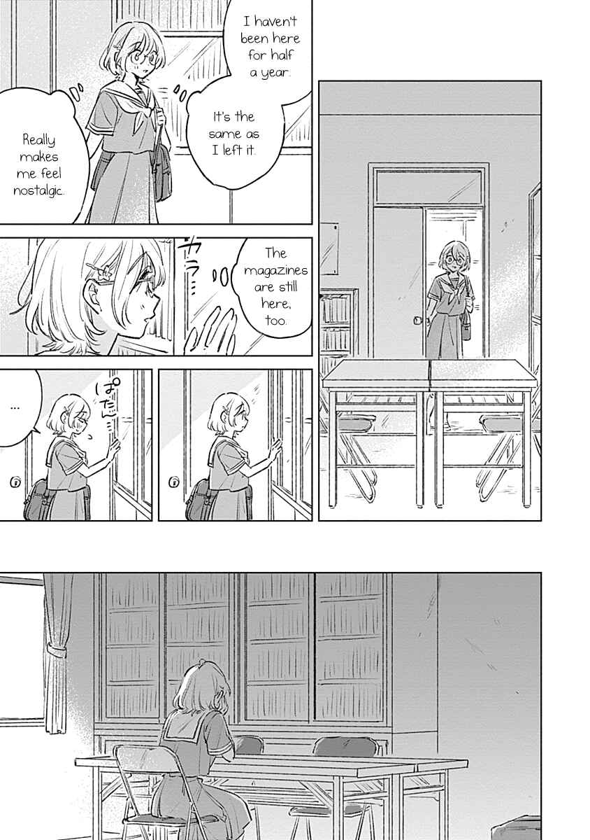 Koi yori Aoku Chapter 17 - Page 23