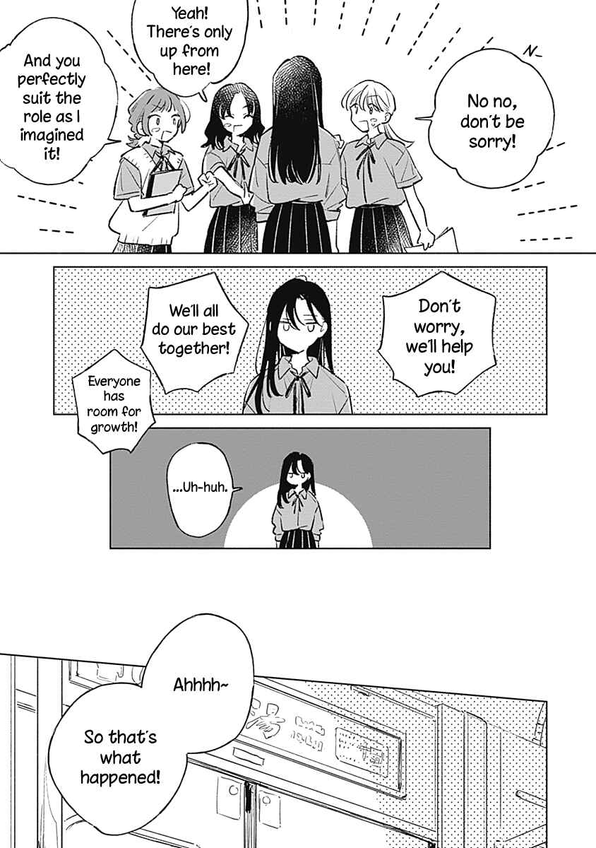 Koi yori Aoku Chapter 17 - Page 9