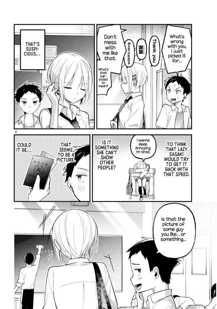 3cm From Happy Ending Chapter ? - Page 2