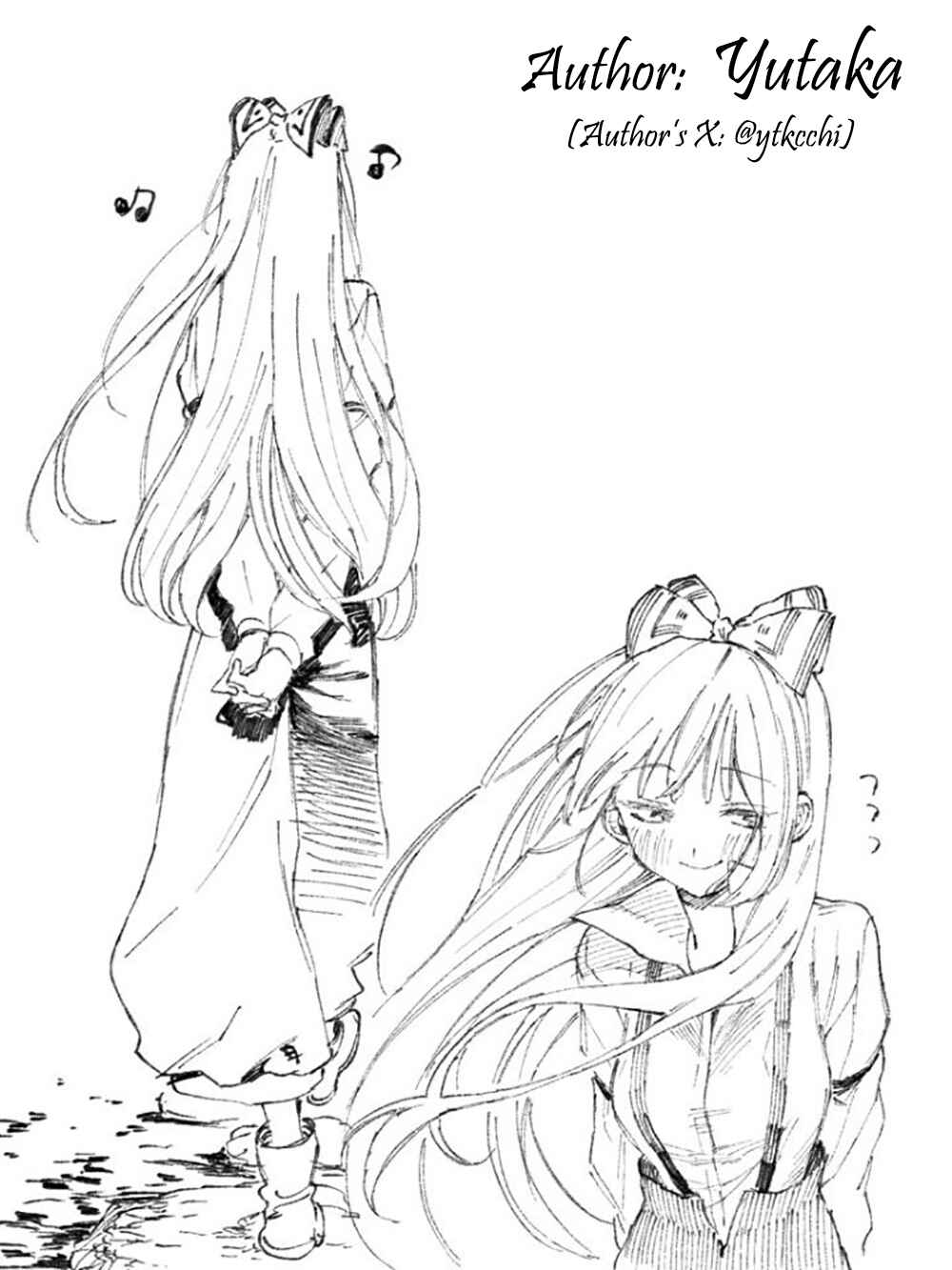 3cm From Happy Ending Chapter ? - Page 9