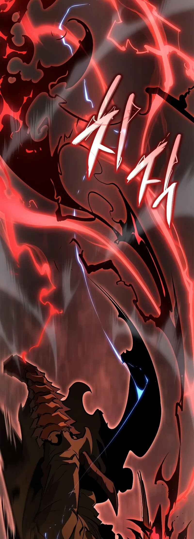 Na Honjaman Level Up: Ragnarok Chapter 29 - Page 27