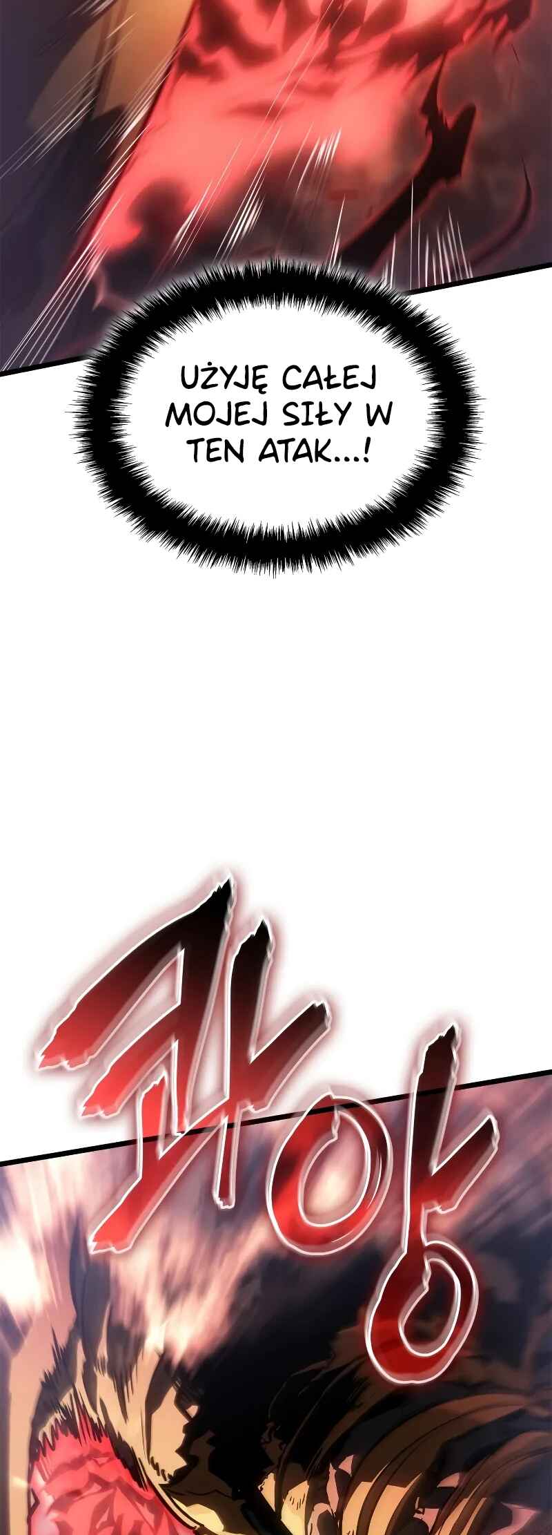 Na Honjaman Level Up: Ragnarok Chapter 29 - Page 33