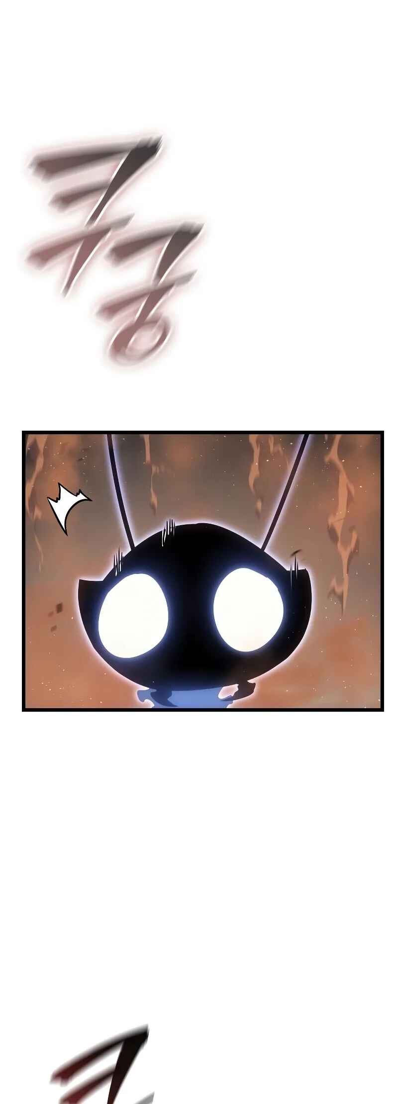 Na Honjaman Level Up: Ragnarok Chapter 29 - Page 36
