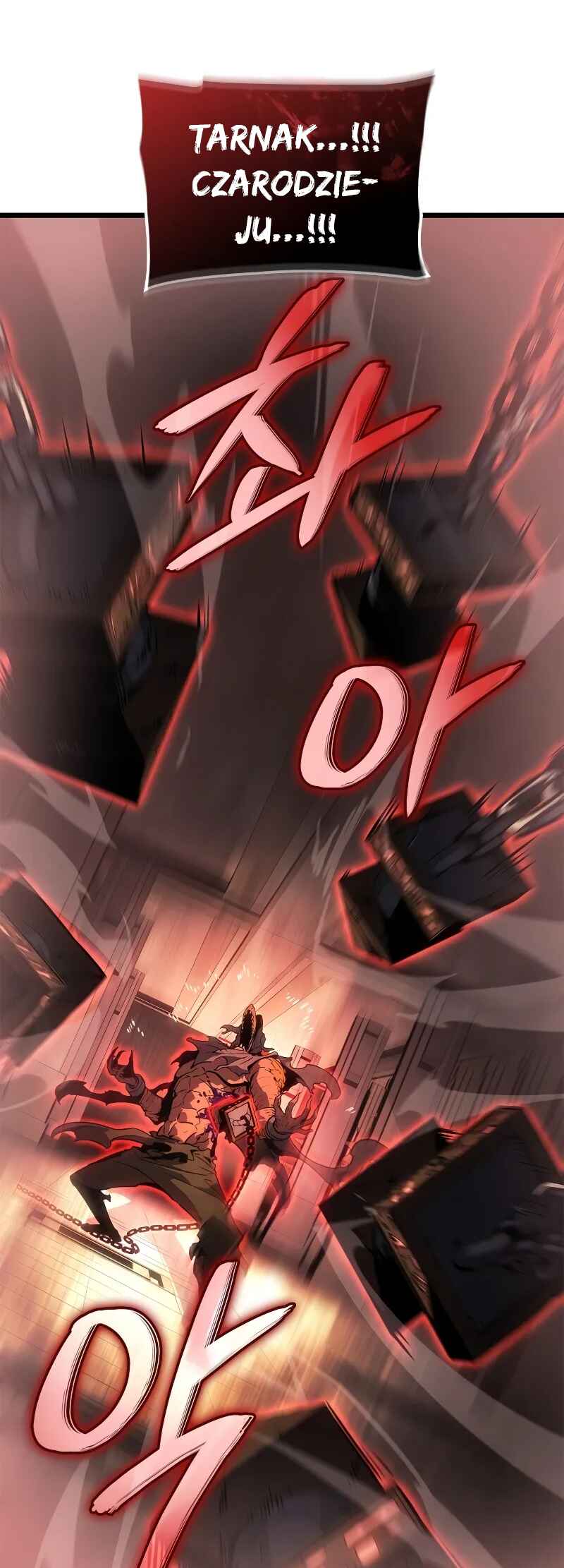 Na Honjaman Level Up: Ragnarok Chapter 29 - Page 52