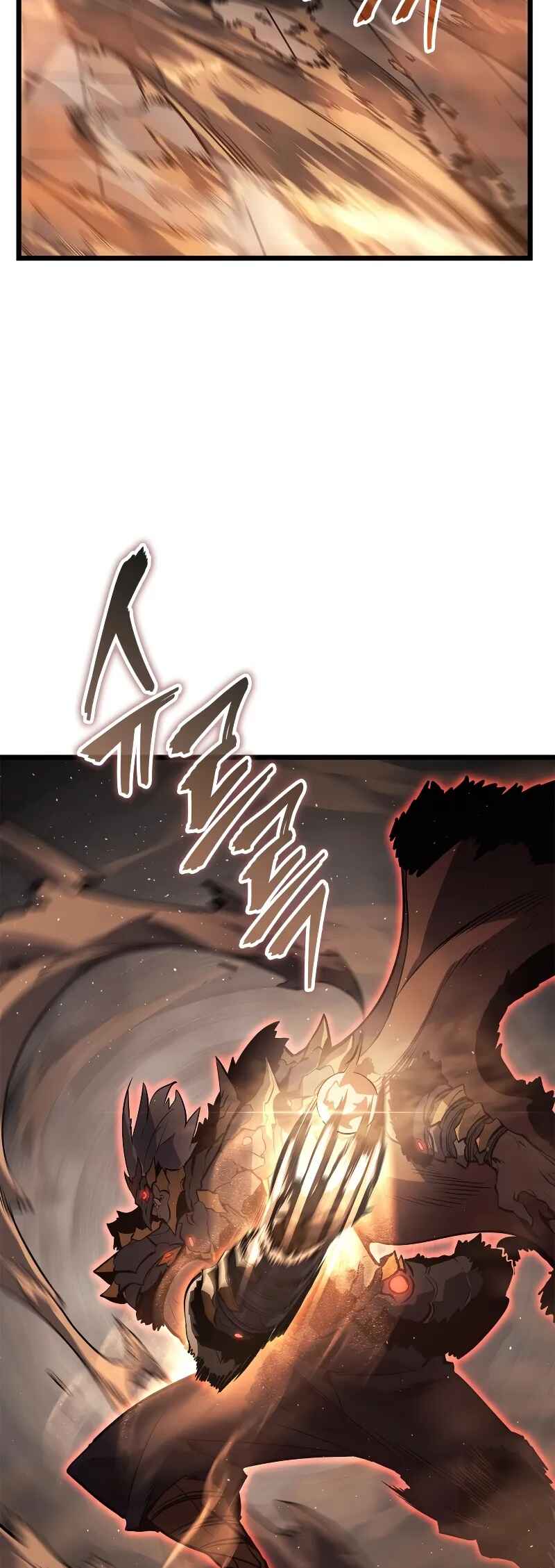 Na Honjaman Level Up: Ragnarok Chapter 29 - Page 9