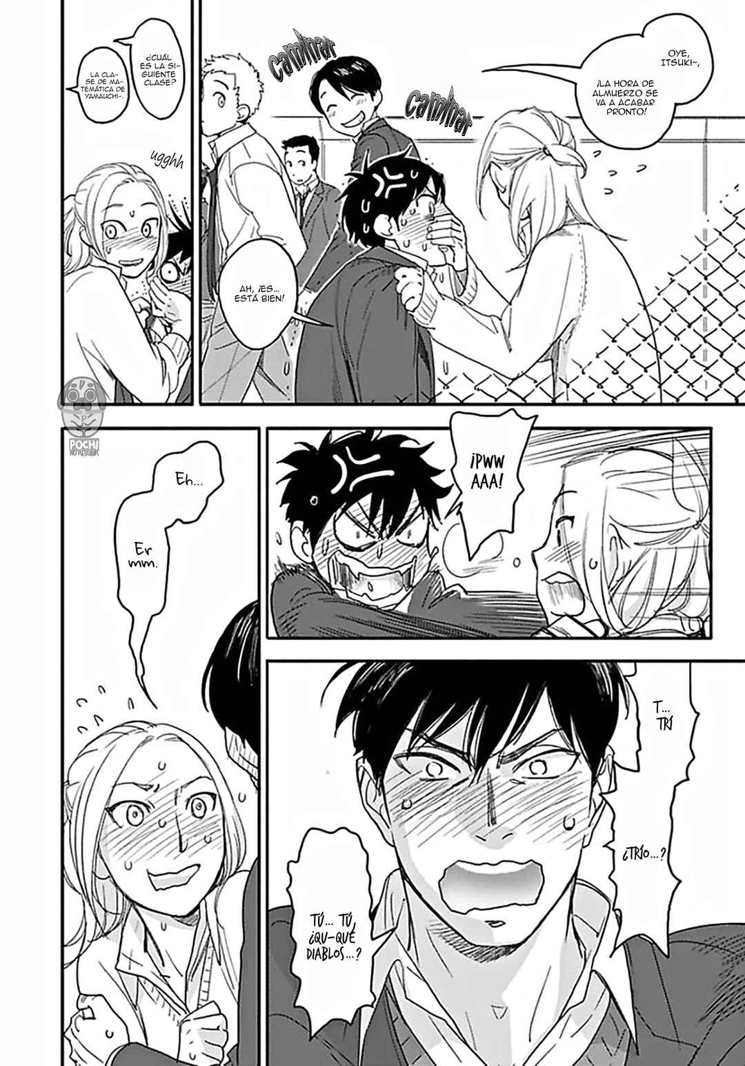Boku no Kareshi no Sukinahito Chapter 2 - Page 13