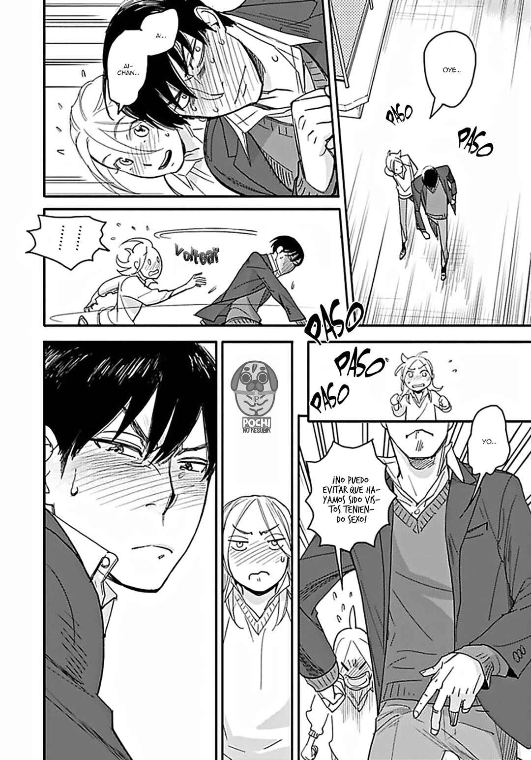 Boku no Kareshi no Sukinahito Chapter 2 - Page 15