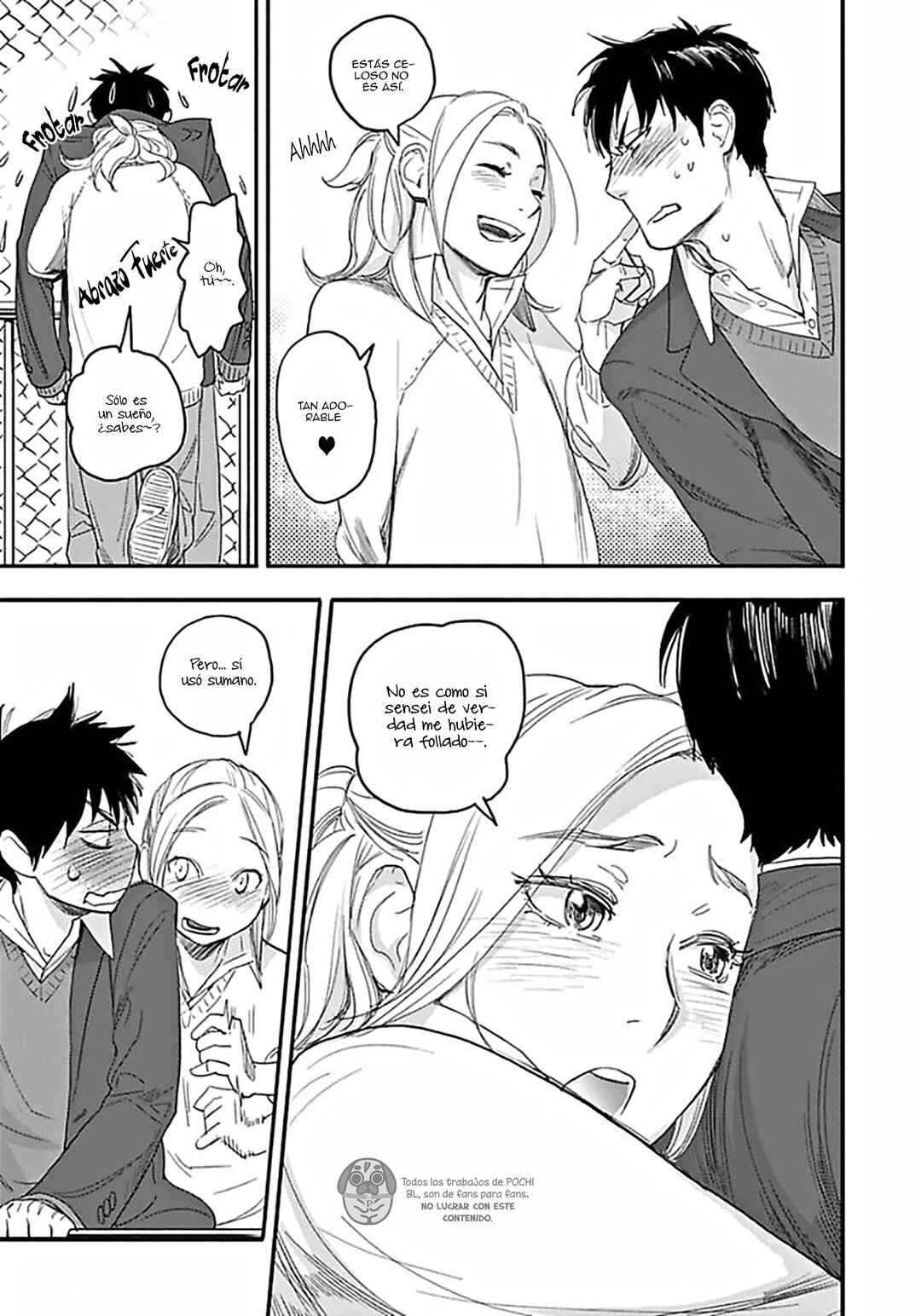 Boku no Kareshi no Sukinahito Chapter 2 - Page 16