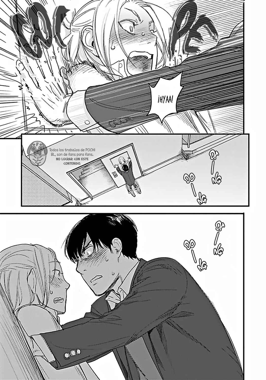 Boku no Kareshi no Sukinahito Chapter 2 - Page 18