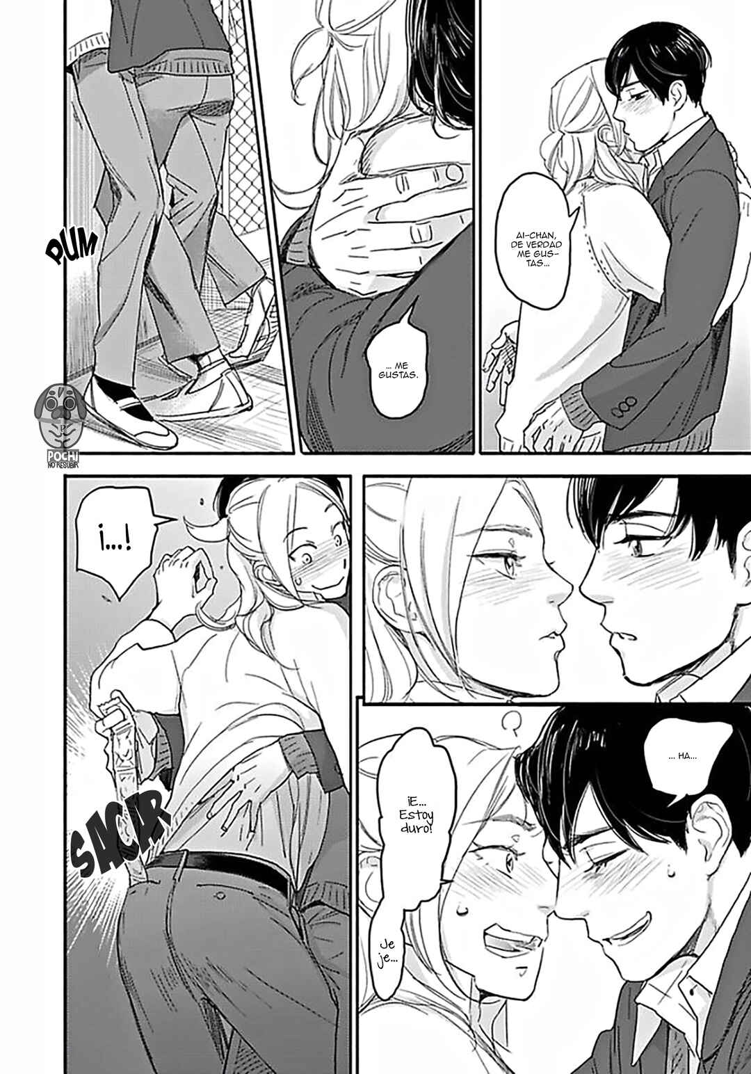 Boku no Kareshi no Sukinahito Chapter 2 - Page 21