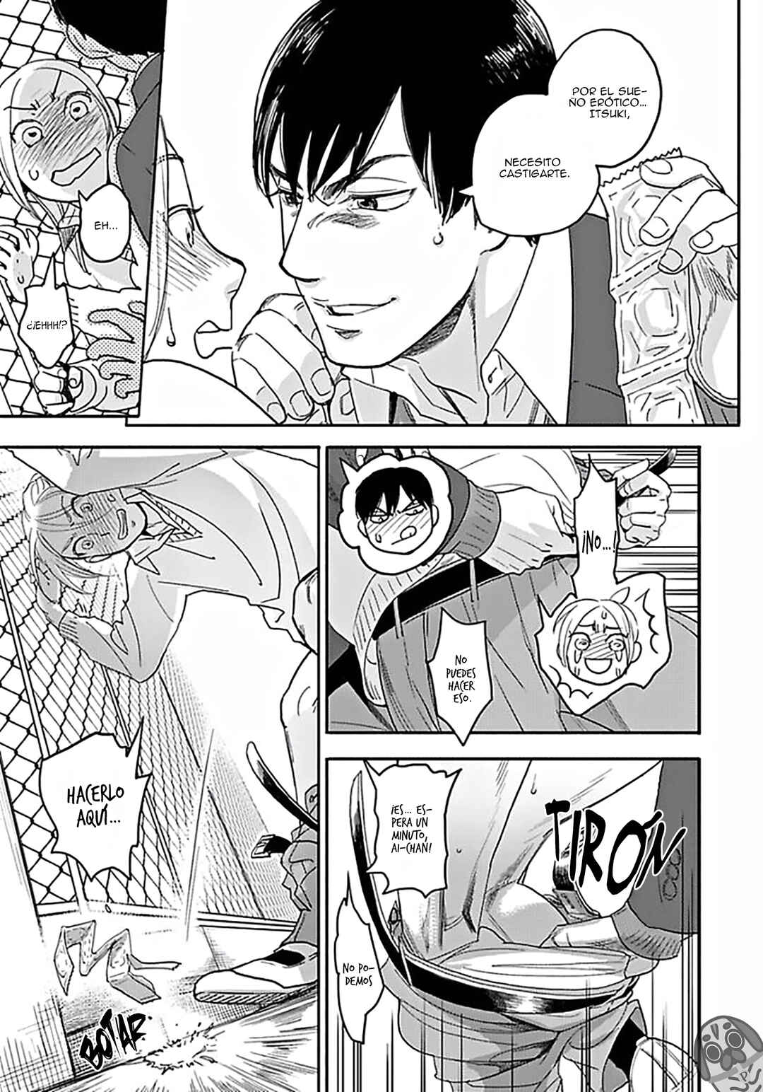 Boku no Kareshi no Sukinahito Chapter 2 - Page 22