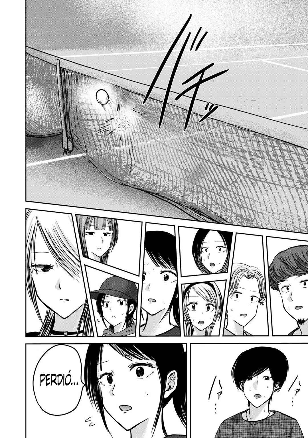 Ueno-kun wa Kaihatsuzumi Chapter 55 - Page 10