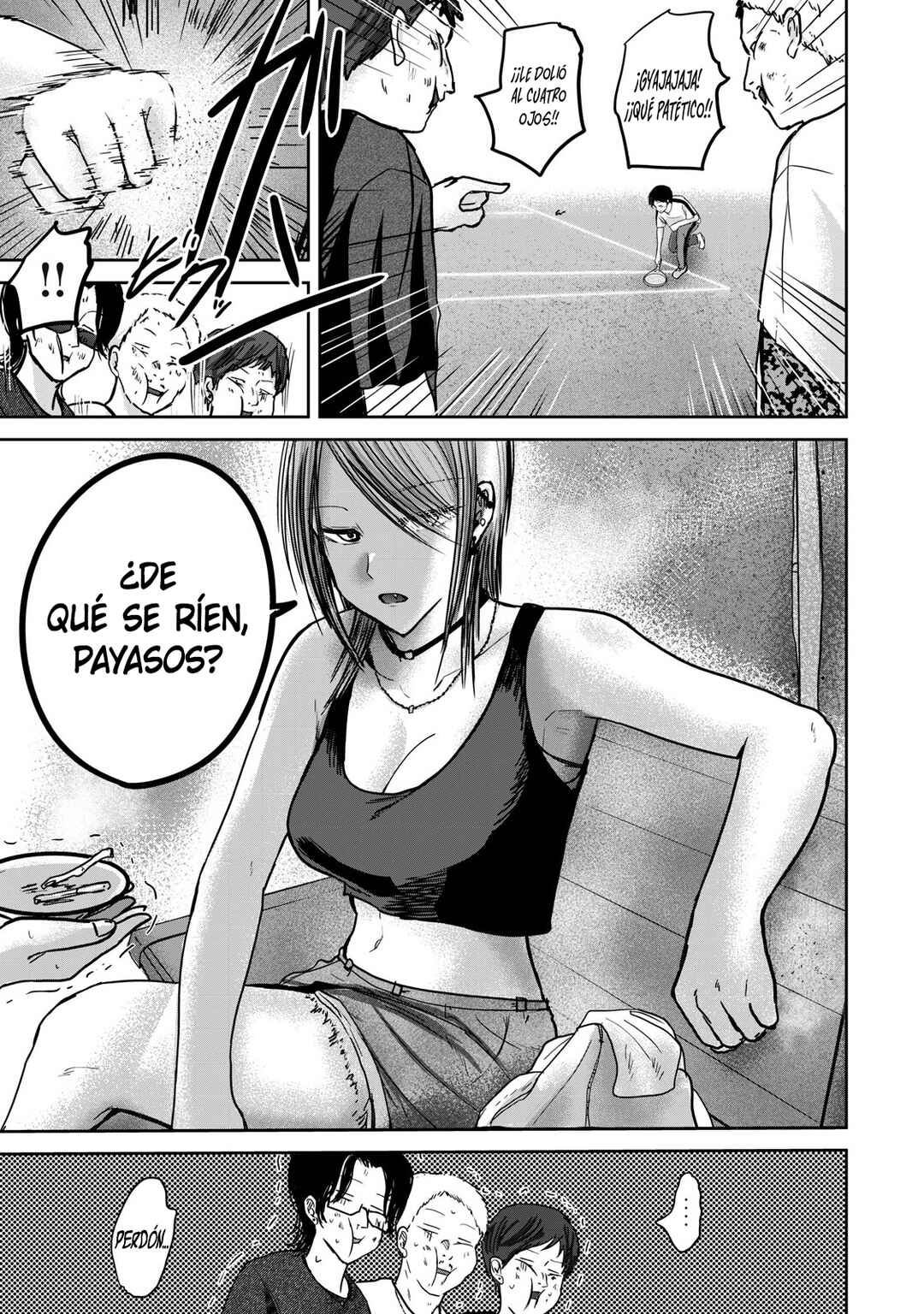 Ueno-kun wa Kaihatsuzumi Chapter 55 - Page 11