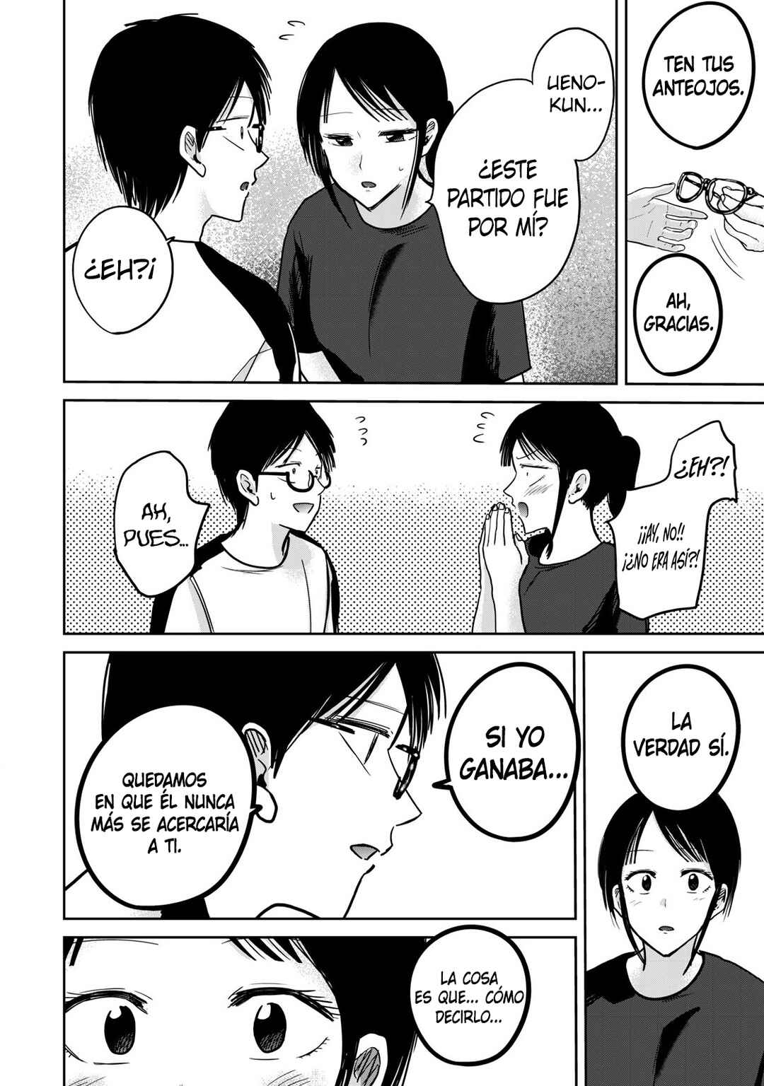 Ueno-kun wa Kaihatsuzumi Chapter 55 - Page 14