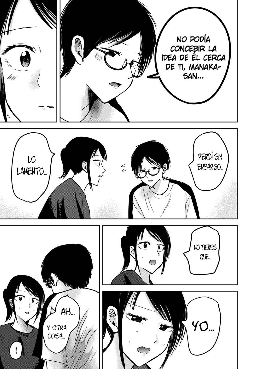 Ueno-kun wa Kaihatsuzumi Chapter 55 - Page 15