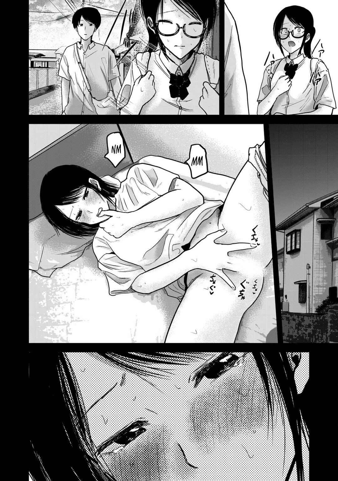 Ueno-kun wa Kaihatsuzumi Chapter 55 - Page 2