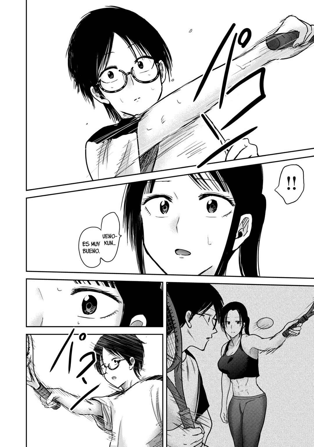 Ueno-kun wa Kaihatsuzumi Chapter 55 - Page 6