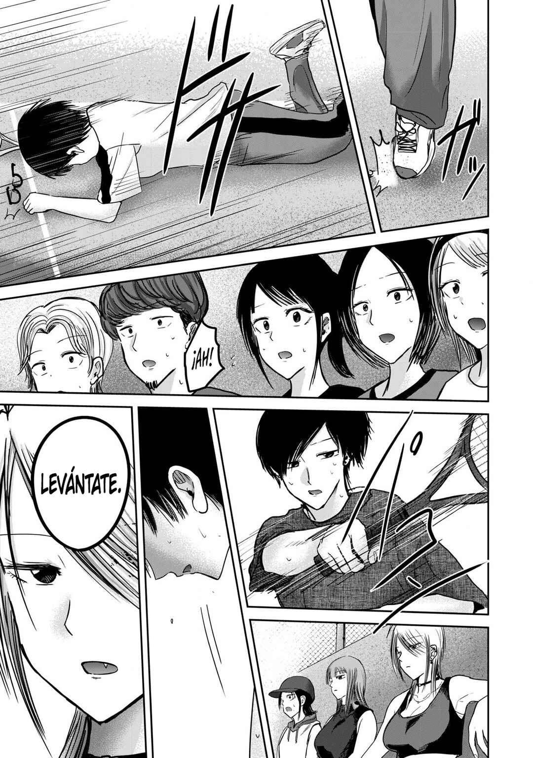 Ueno-kun wa Kaihatsuzumi Chapter 55 - Page 7