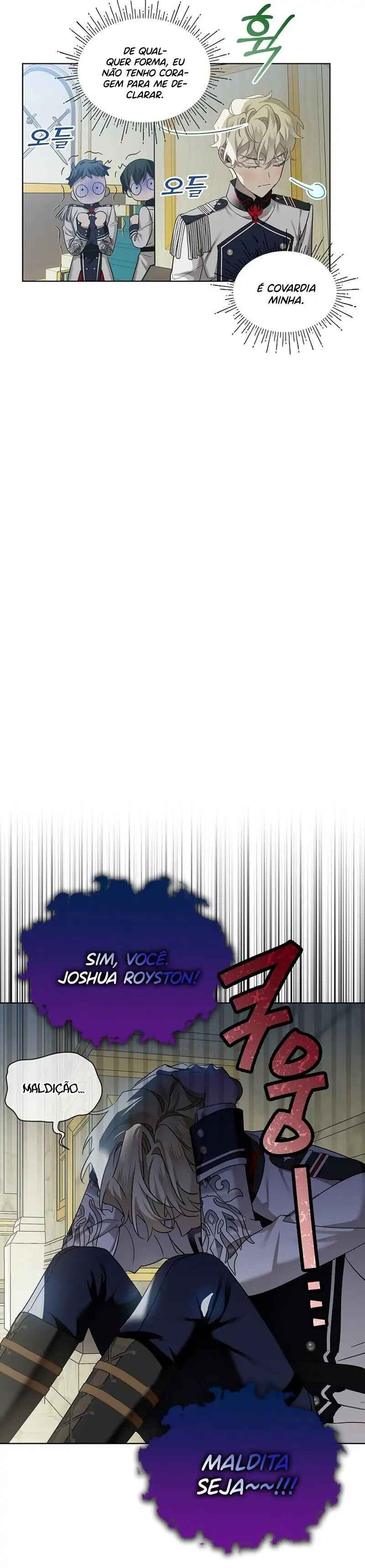 The Little Lady Behind the Scenes Chapter 58 - Page 19