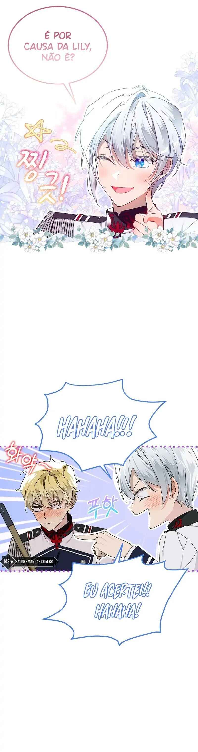 The Little Lady Behind the Scenes Chapter 58 - Page 4