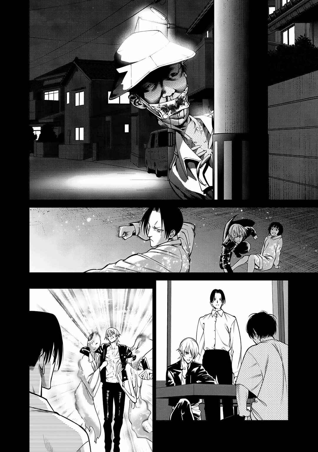Scary Campus College University Chapter 47 - Page 13