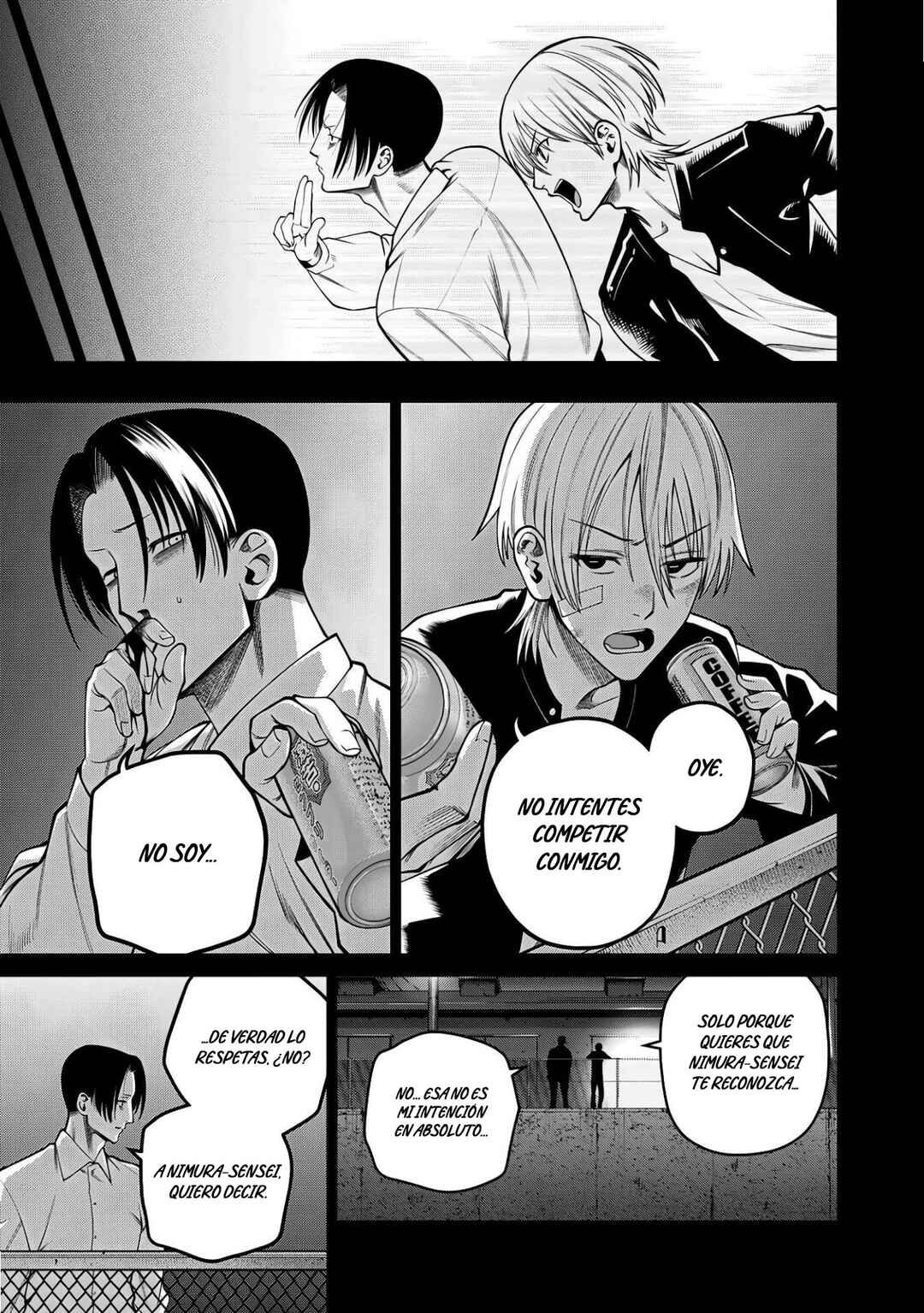 Scary Campus College University Chapter 47 - Page 14