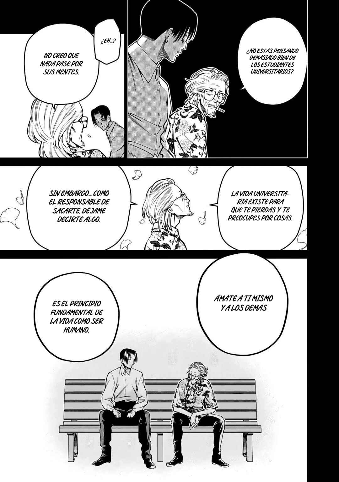 Scary Campus College University Chapter 47 - Page 18