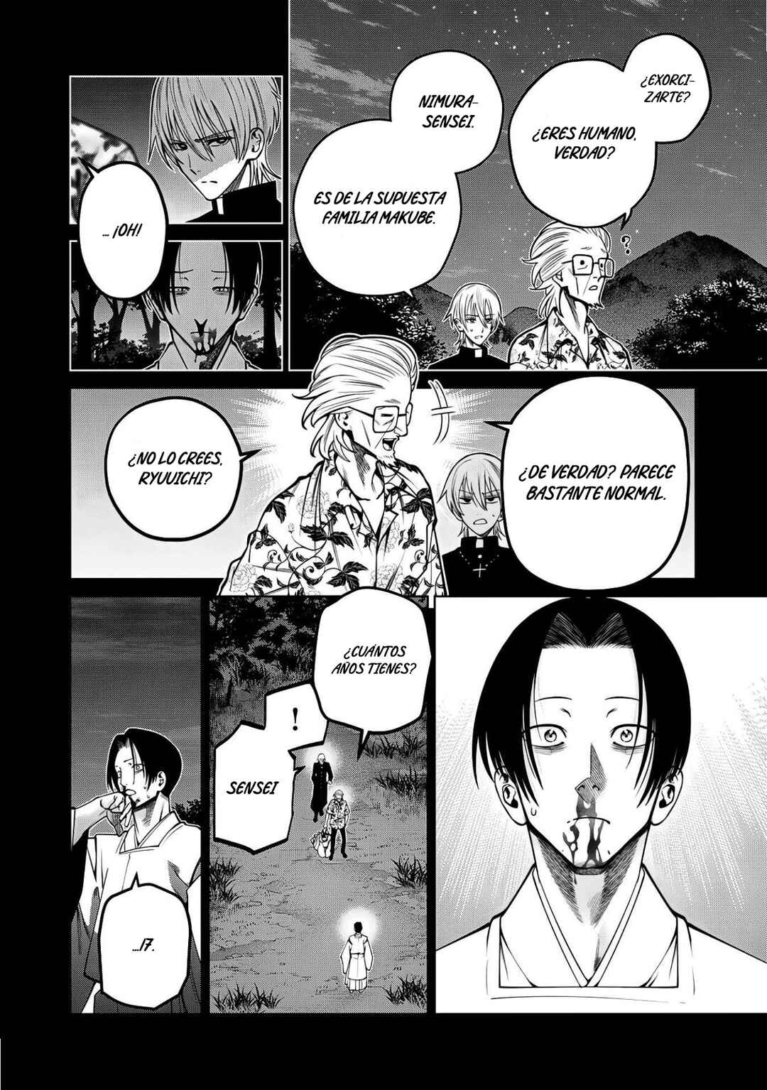 Scary Campus College University Chapter 47 - Page 3