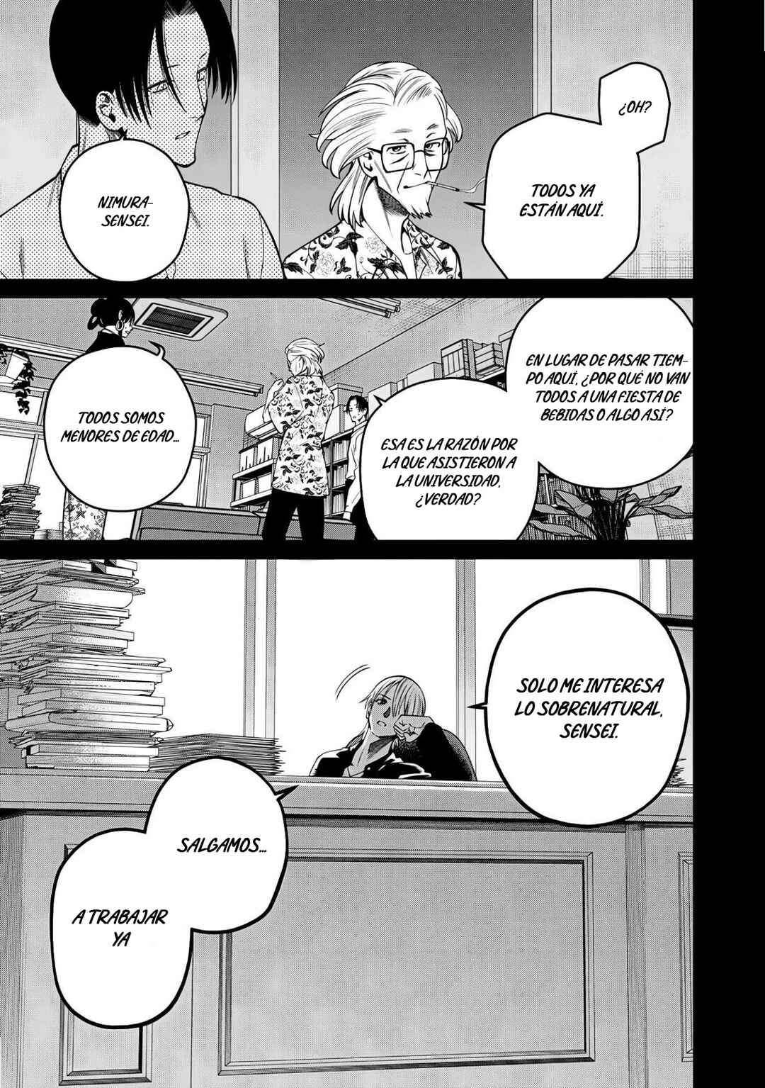 Scary Campus College University Chapter 47 - Page 8