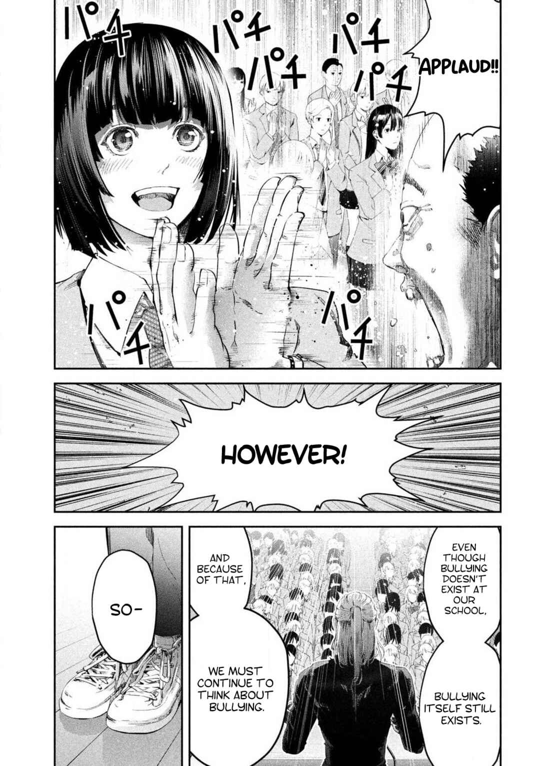 Ijime 0 no Gakkou Chapter 1 - Page 10