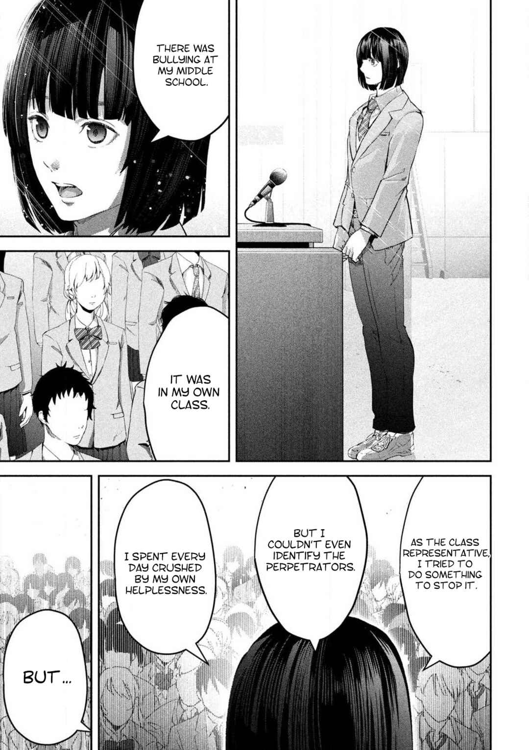 Ijime 0 no Gakkou Chapter 1 - Page 12