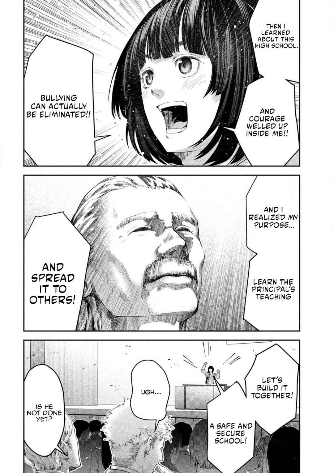 Ijime 0 no Gakkou Chapter 1 - Page 13