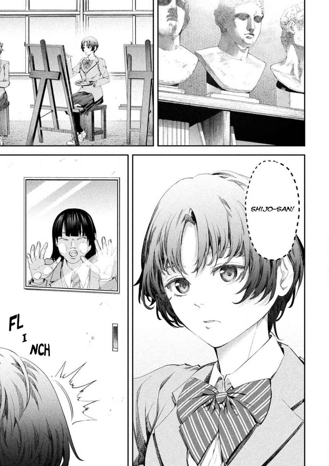 Ijime 0 no Gakkou Chapter 1 - Page 16