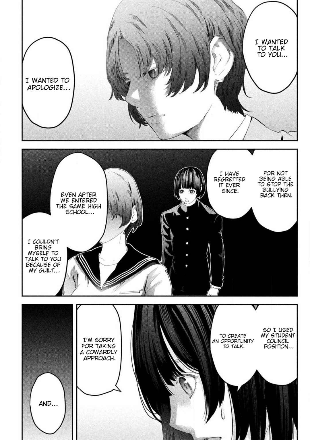 Ijime 0 no Gakkou Chapter 1 - Page 19