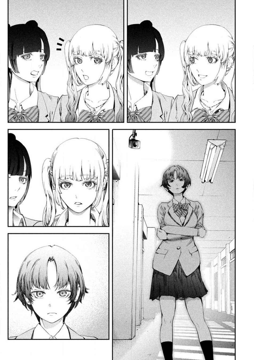 Ijime 0 no Gakkou Chapter 1 - Page 22