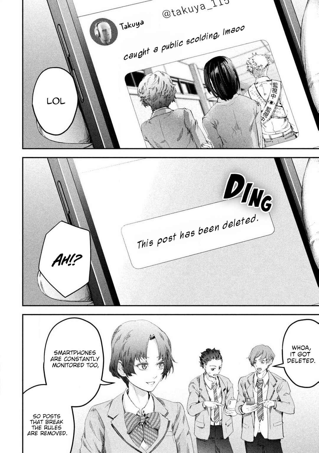 Ijime 0 no Gakkou Chapter 1 - Page 29