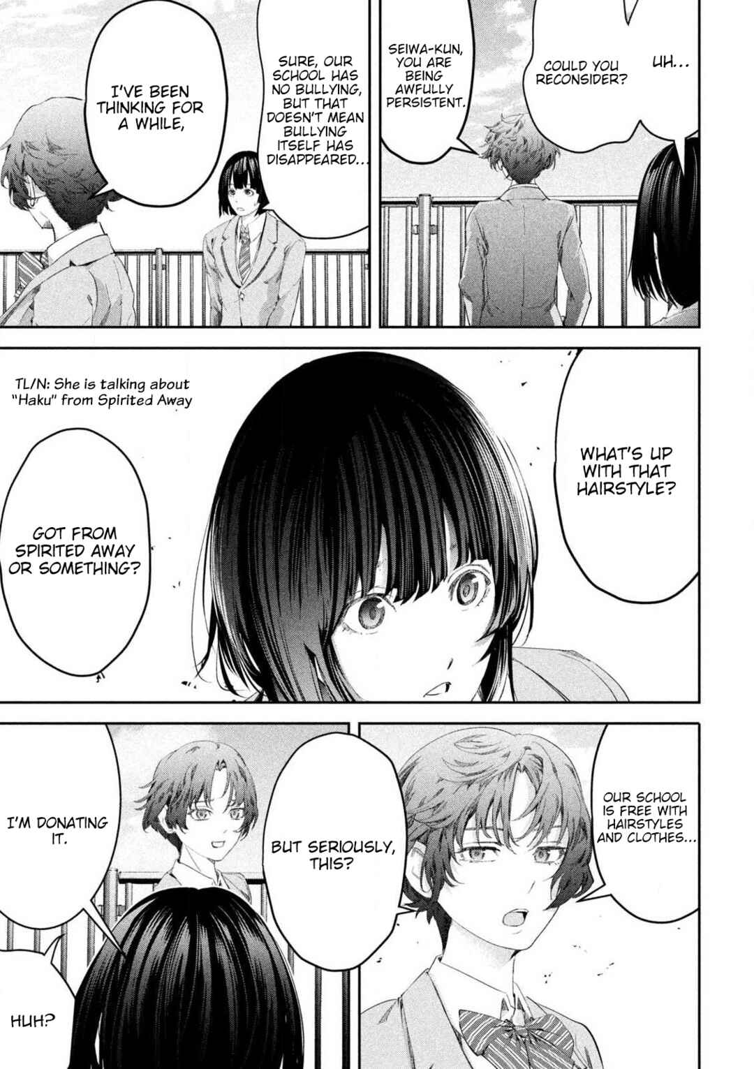 Ijime 0 no Gakkou Chapter 1 - Page 32