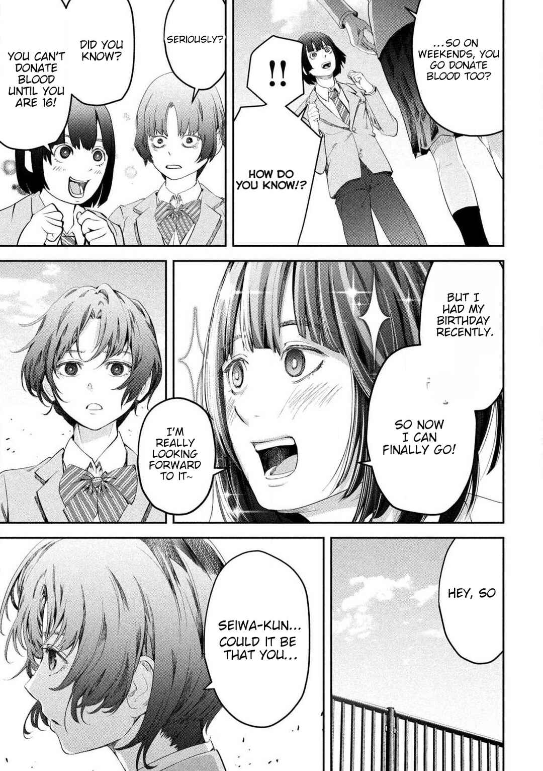 Ijime 0 no Gakkou Chapter 1 - Page 34