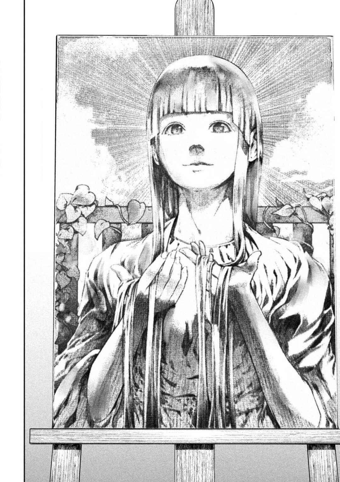 Ijime 0 no Gakkou Chapter 1 - Page 41