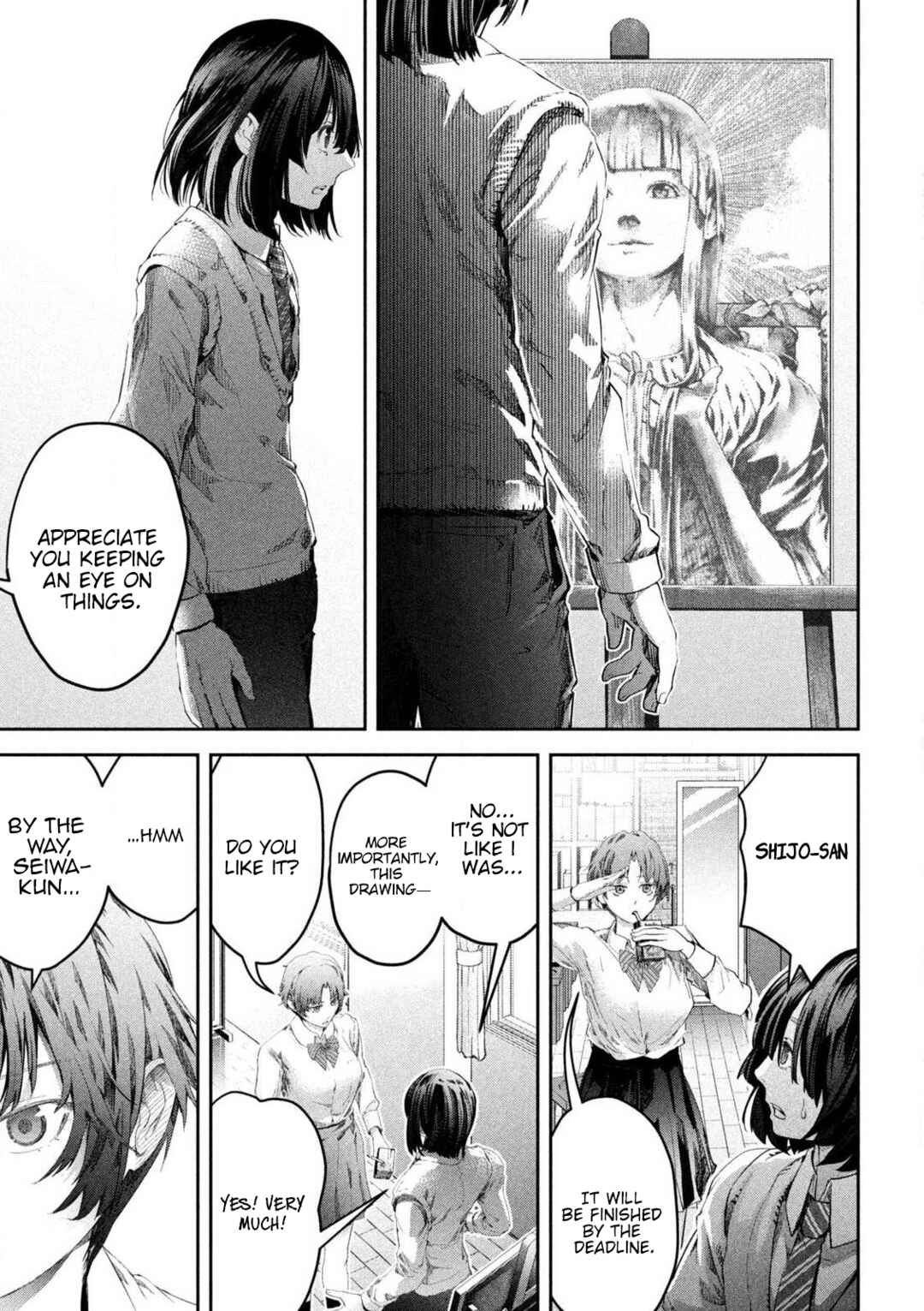 Ijime 0 no Gakkou Chapter 1 - Page 42