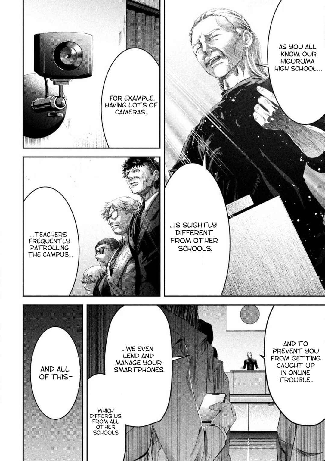 Ijime 0 no Gakkou Chapter 1 - Page 7