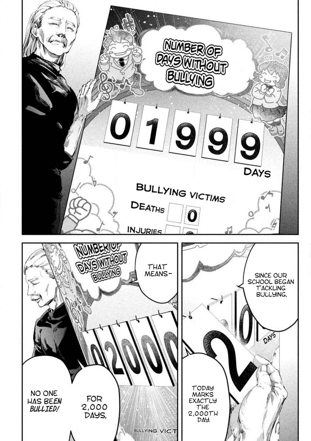 Ijime 0 no Gakkou Chapter 1 - Page 9