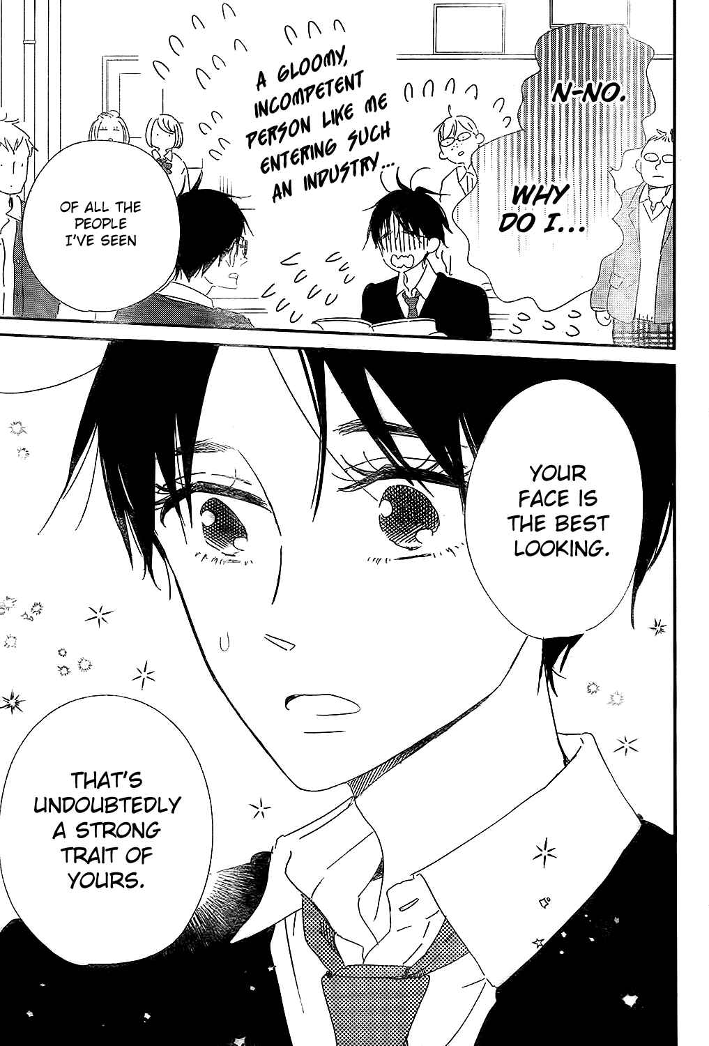 Gakuen Babysitters Chapter 98 - Page 21