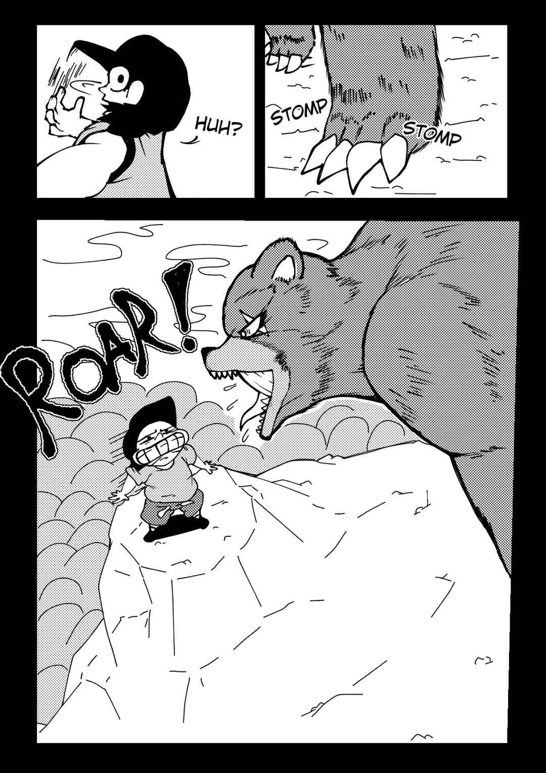 Jama Rama Chapter 1 - Page 25