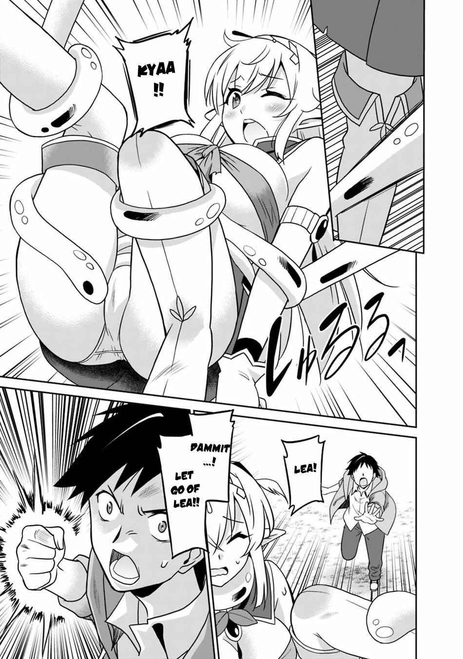 Saikyou no Shuzoku ga Ningen Datta Ken Chapter 29 - Page 12