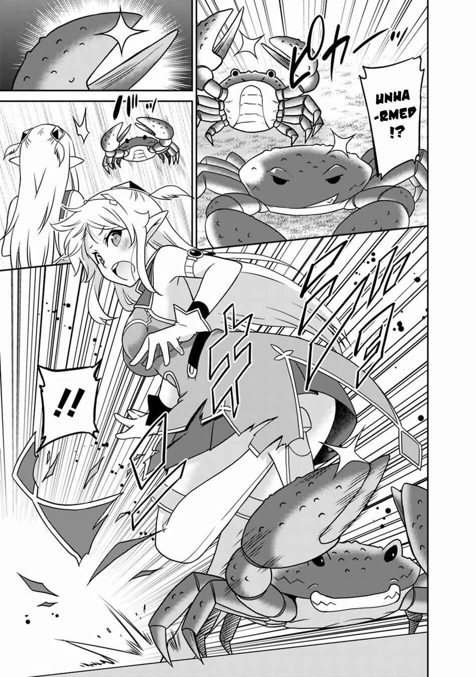 Saikyou no Shuzoku ga Ningen Datta Ken Chapter 29 - Page 4