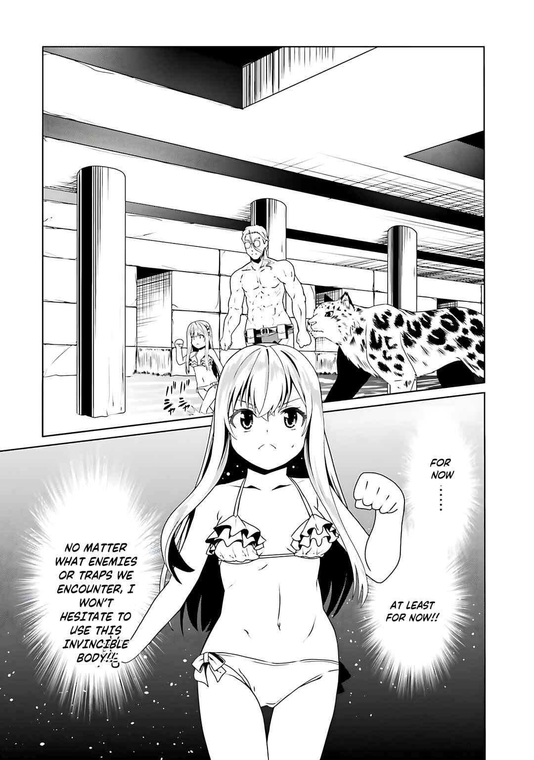 Douyara Watashi no Karada wa Kanzen Muteki no You Desu ne Chapter 63 - Page 12