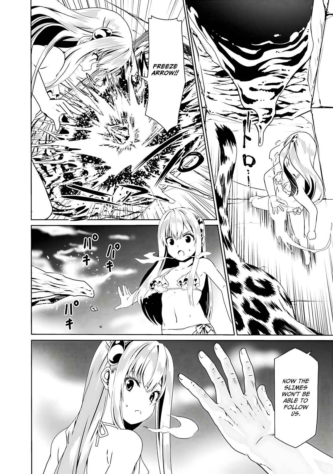 Douyara Watashi no Karada wa Kanzen Muteki no You Desu ne Chapter 63 - Page 25
