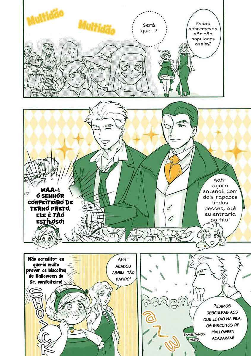 Patissier-san to Oujo-san Chapter 7 - Page 2